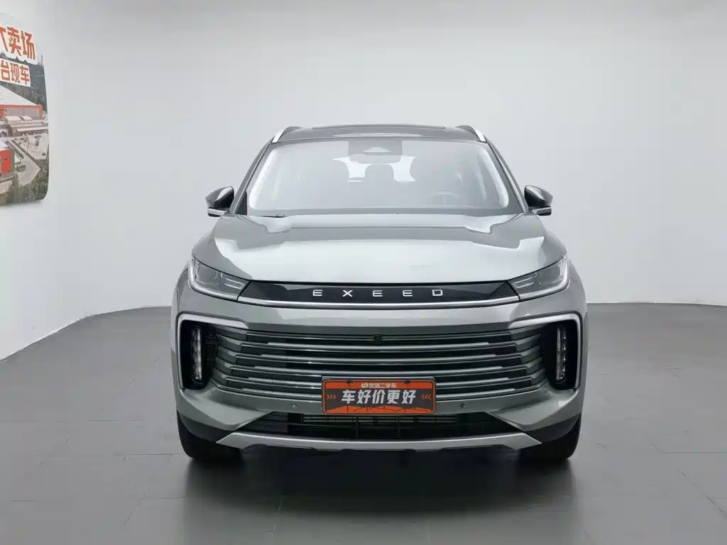 Exeed Lingyun 2024 2024 300T 2WD Starlight Edition