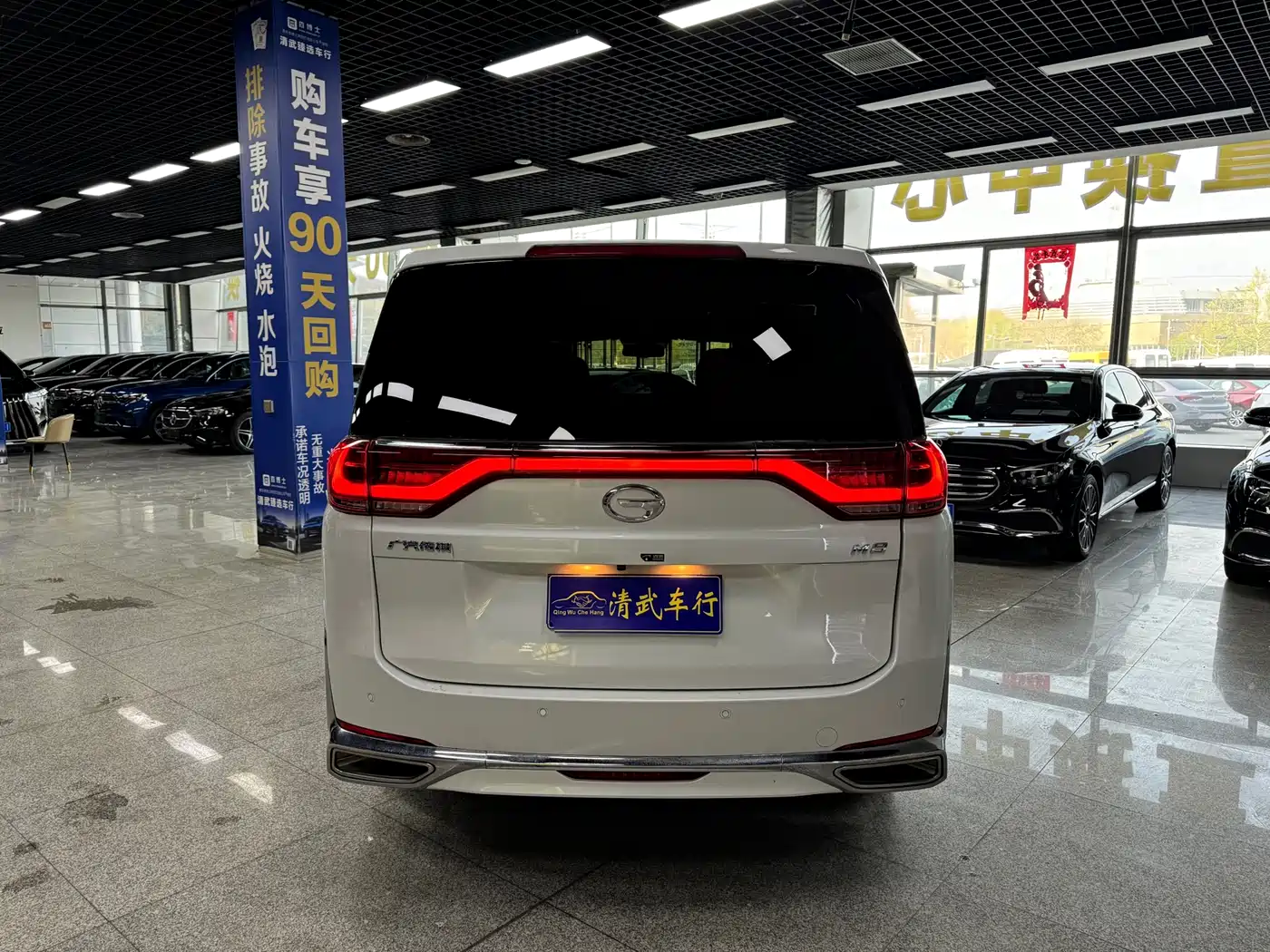 GAC Trumpchi Trumpchi M8 2023 Leading Series 390T Prestige Edition фото 13