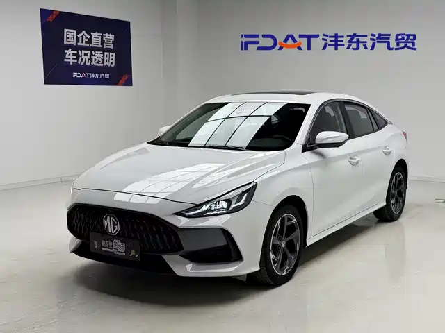 MG 5 2024