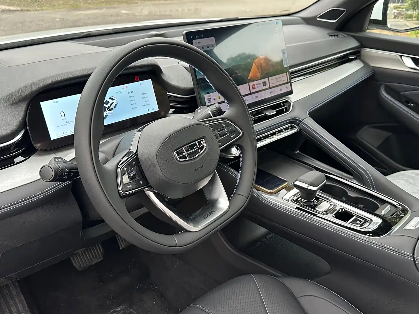 GEELY AUTOMOBILE XINGRUI