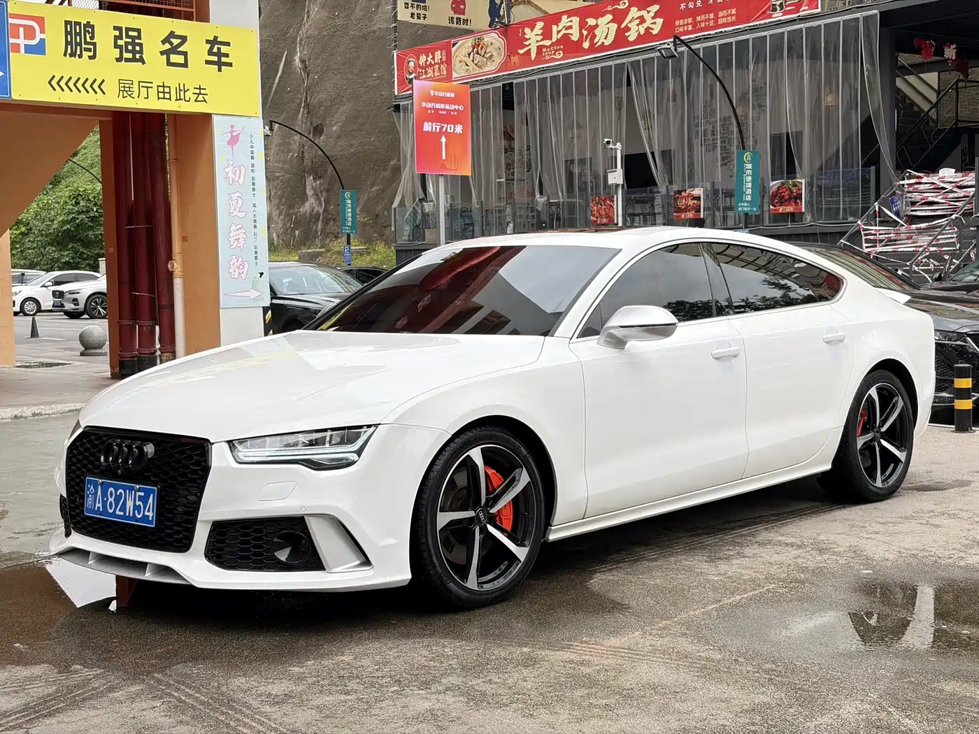 Audi A7 2014 50 TFSI quattro Comfort Edition