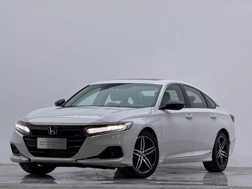 Similar car
