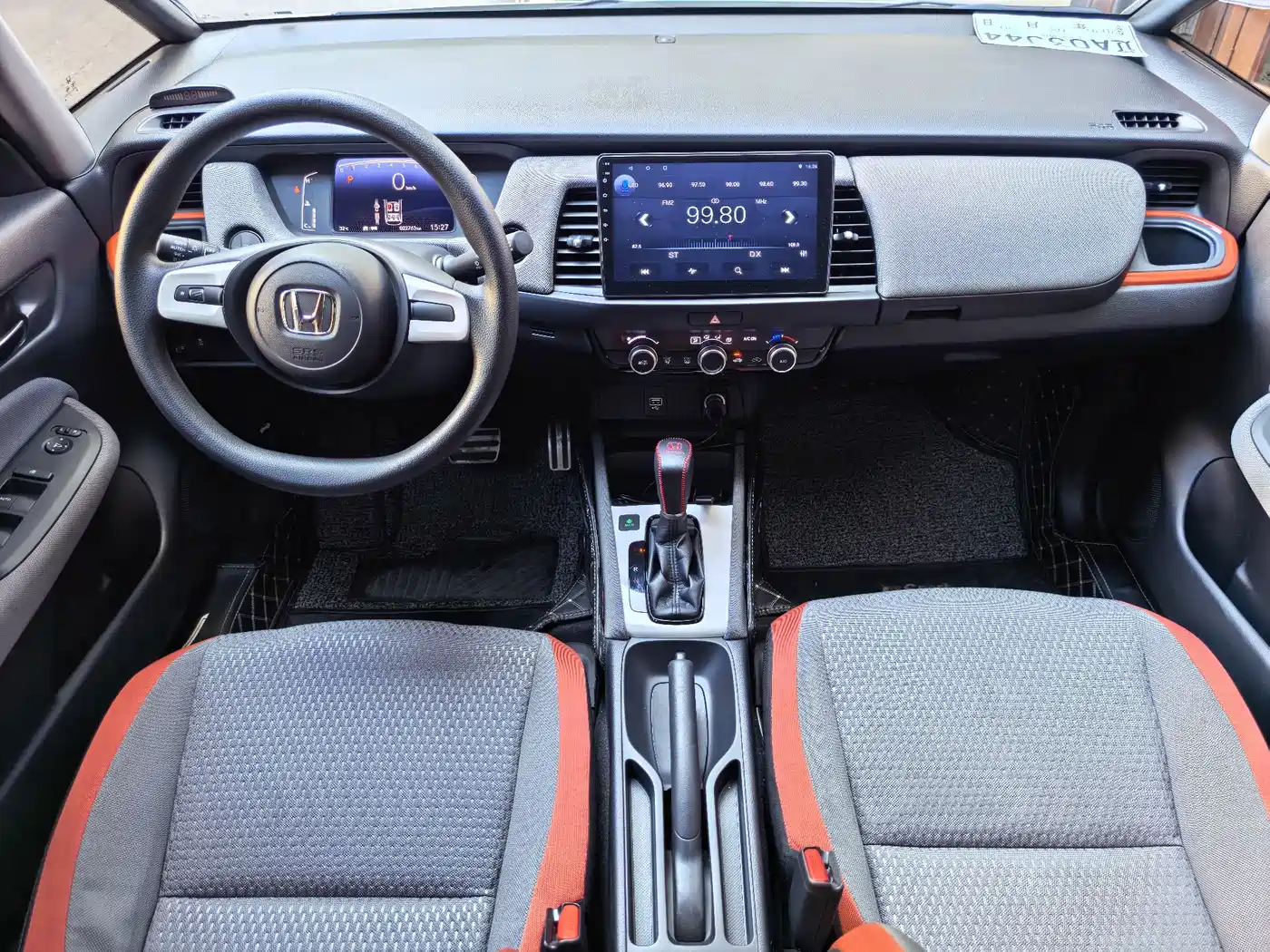 Honda LIFE 2023 2021 1.5L CVT SPORT Heartbeat Edition