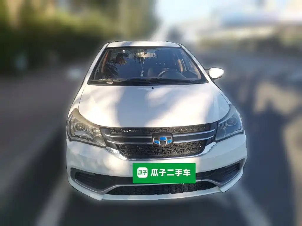 Geely King Kong 2017 2017 1.5L Manual Value Edition