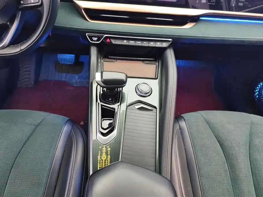 GEELY AUTOMOBILE XINGYUE L