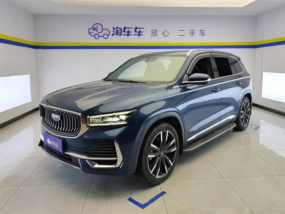 GEELY AUTOMOBILE XINGYUE L