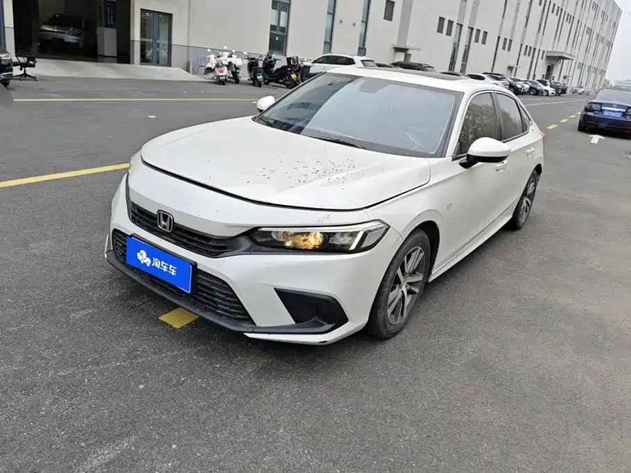 Similar car