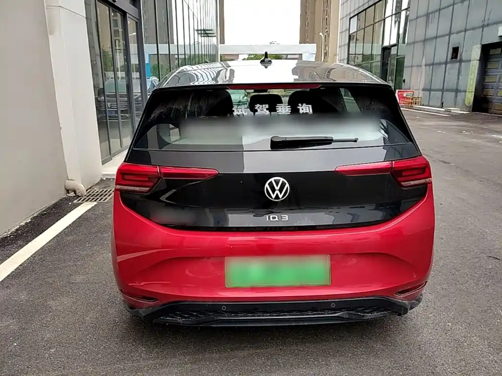 Volkswagen ID.3 2025 2026 Smart Edition Ultimate GTX Package