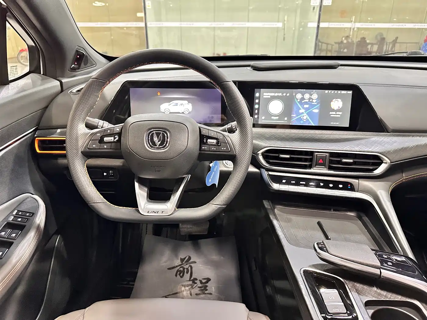Changan UNI-T 2023 2023 2nd Generation 1.5T Premium