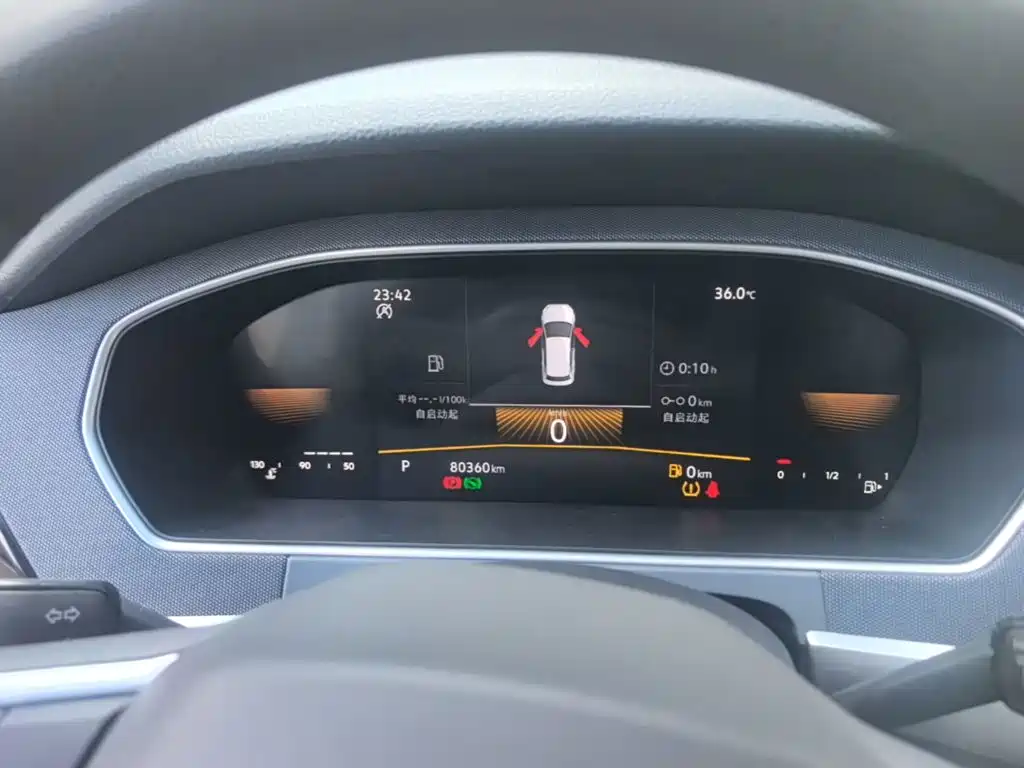 Volkswagen Lavida, миниатюра 12
