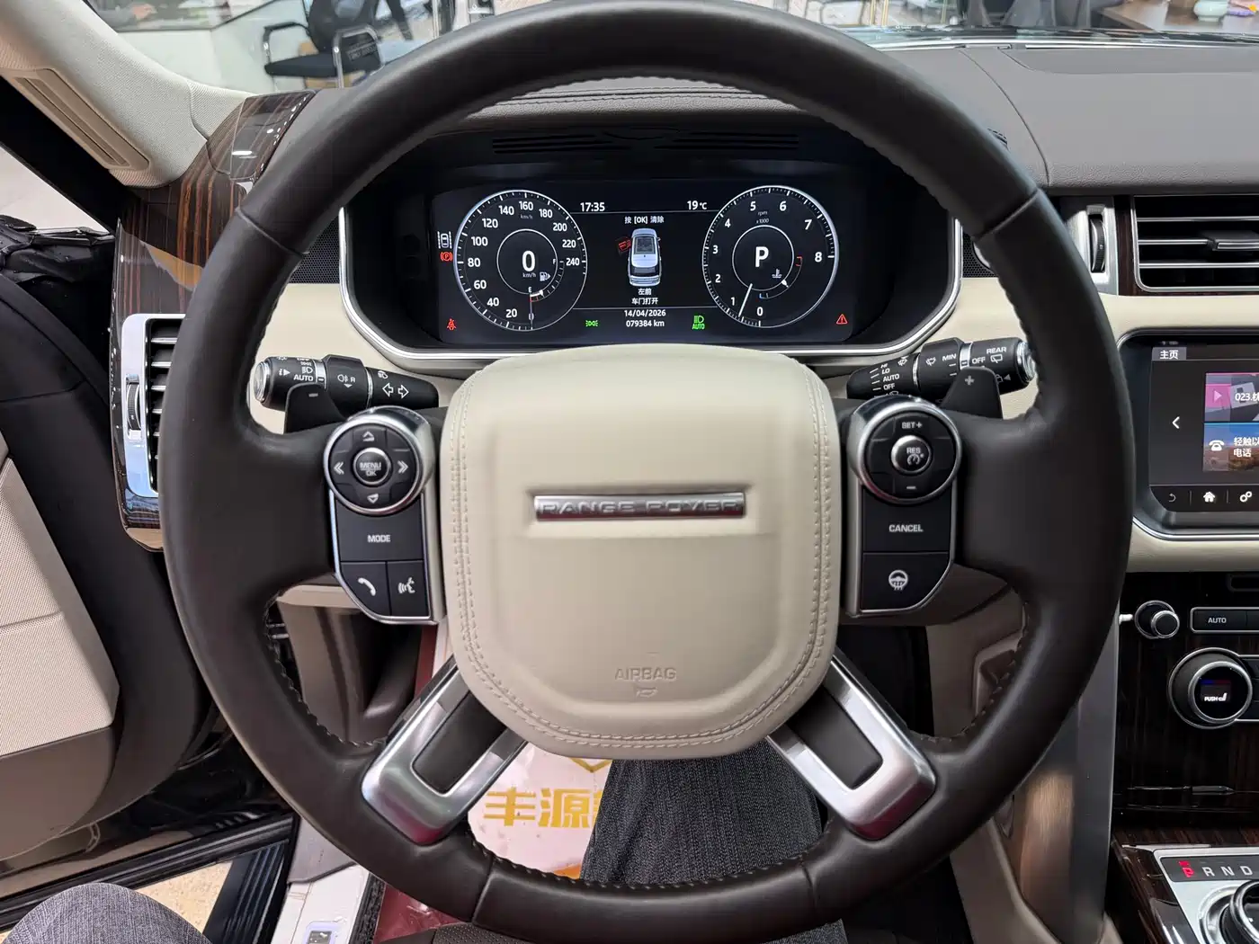 Land Rover Range Rover 2017 3.0 SC V6 Vogue LWB (Long Wheelbase) фото 17
