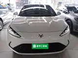 Фото 3 - ARCFOX Alpha S