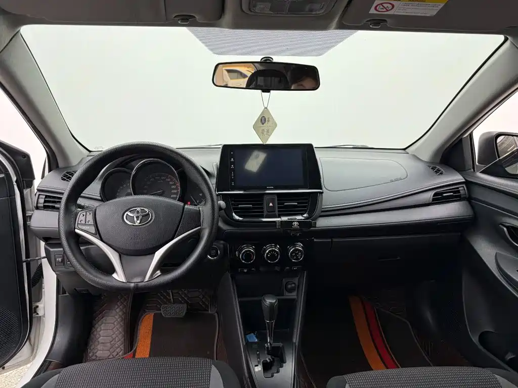 Toyota Vios 2023 2022 1.5L 20th Anniversary Edition