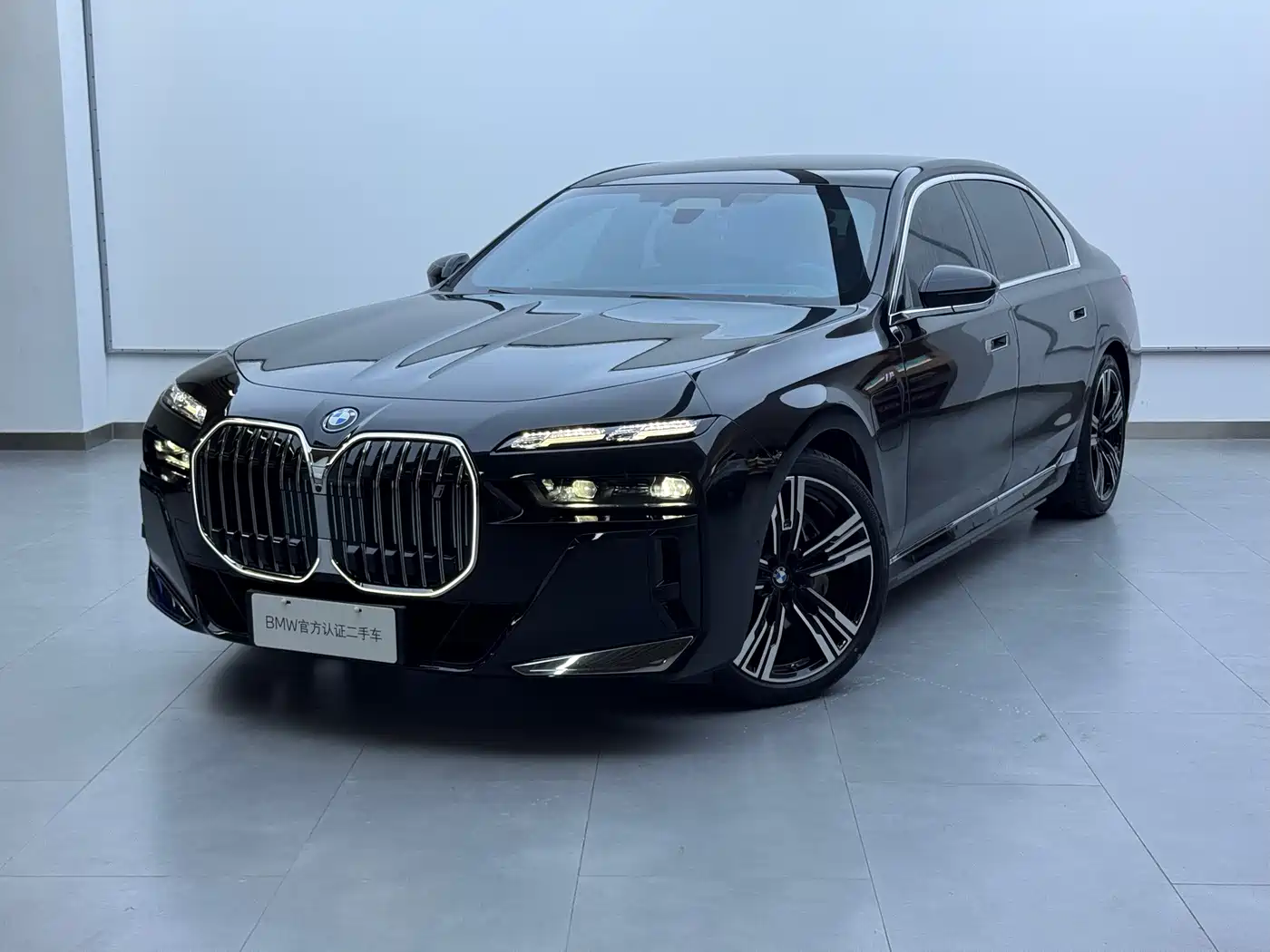 Similar car