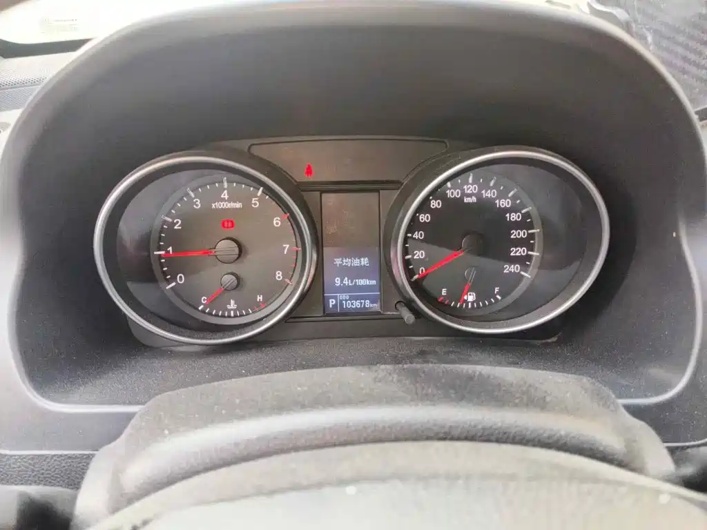 Photo 4 - Haval H6