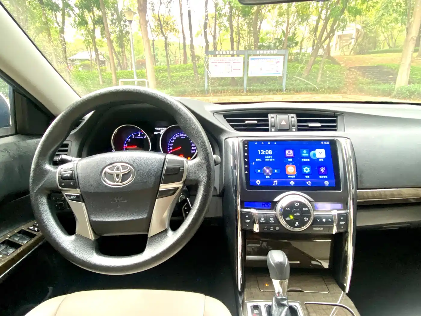 Toyota Reiz 2016 2013 2.5S Elite Edition