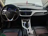 Фото 12 - Geely Vision