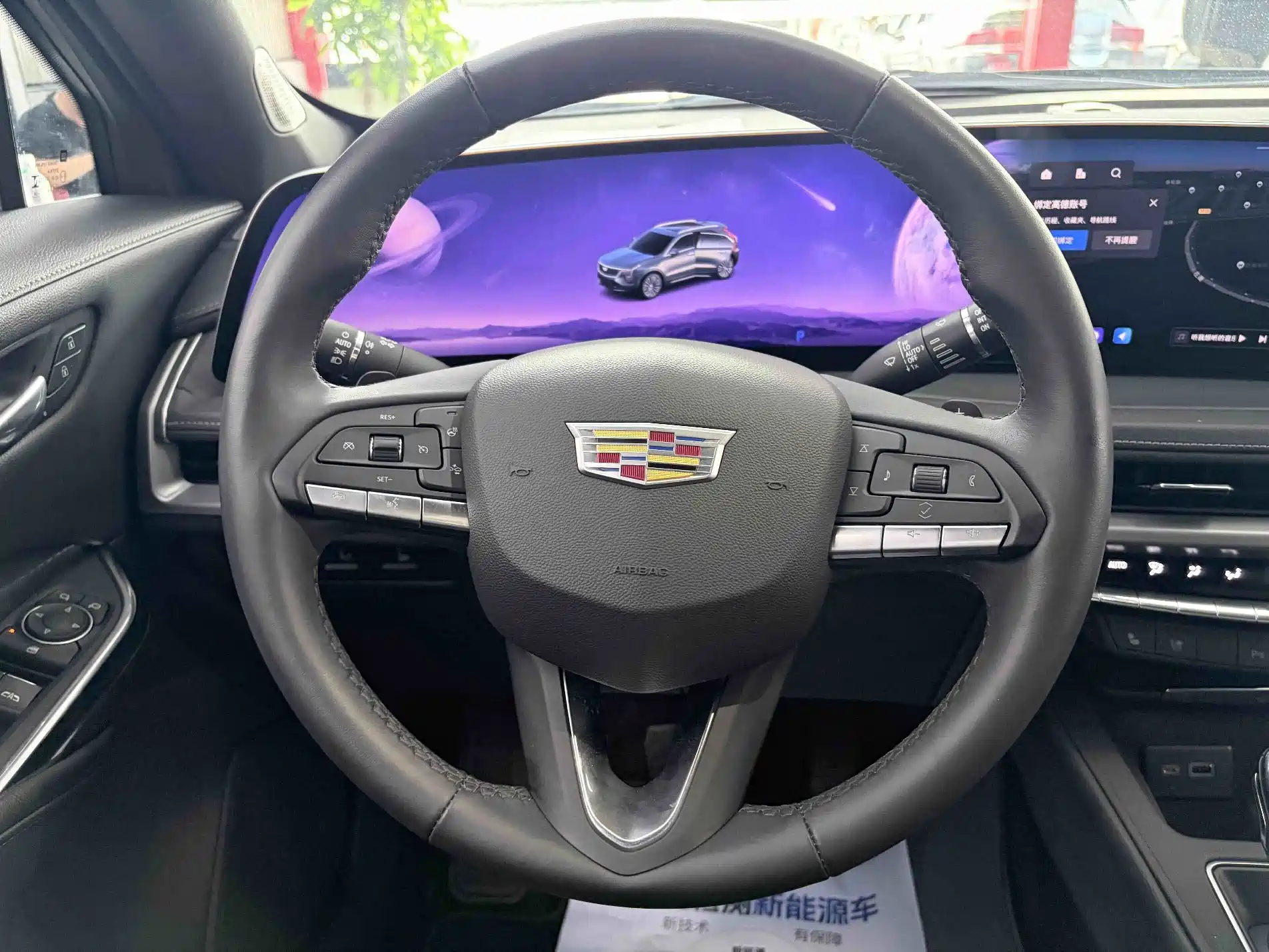 Фото 9 - Cadillac XT4