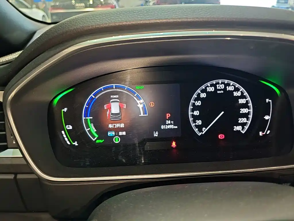 Honda Elysion 2025 2024 2.0L e:HEV Luxury Edition