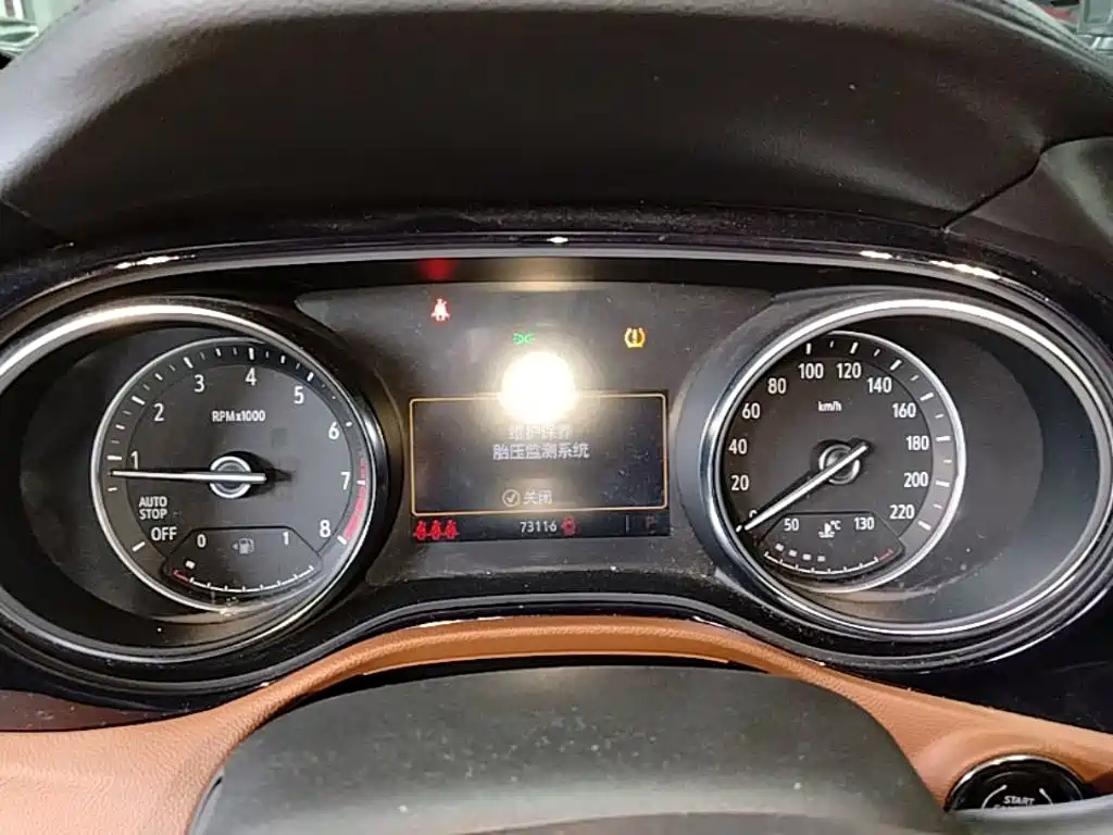 Buick Encore GX 2019 2020 20T CVT 2WD Luxury Model
