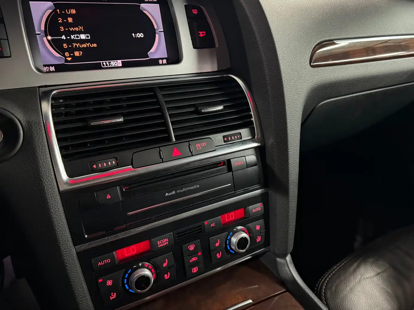 Фото 7 - Audi Q7