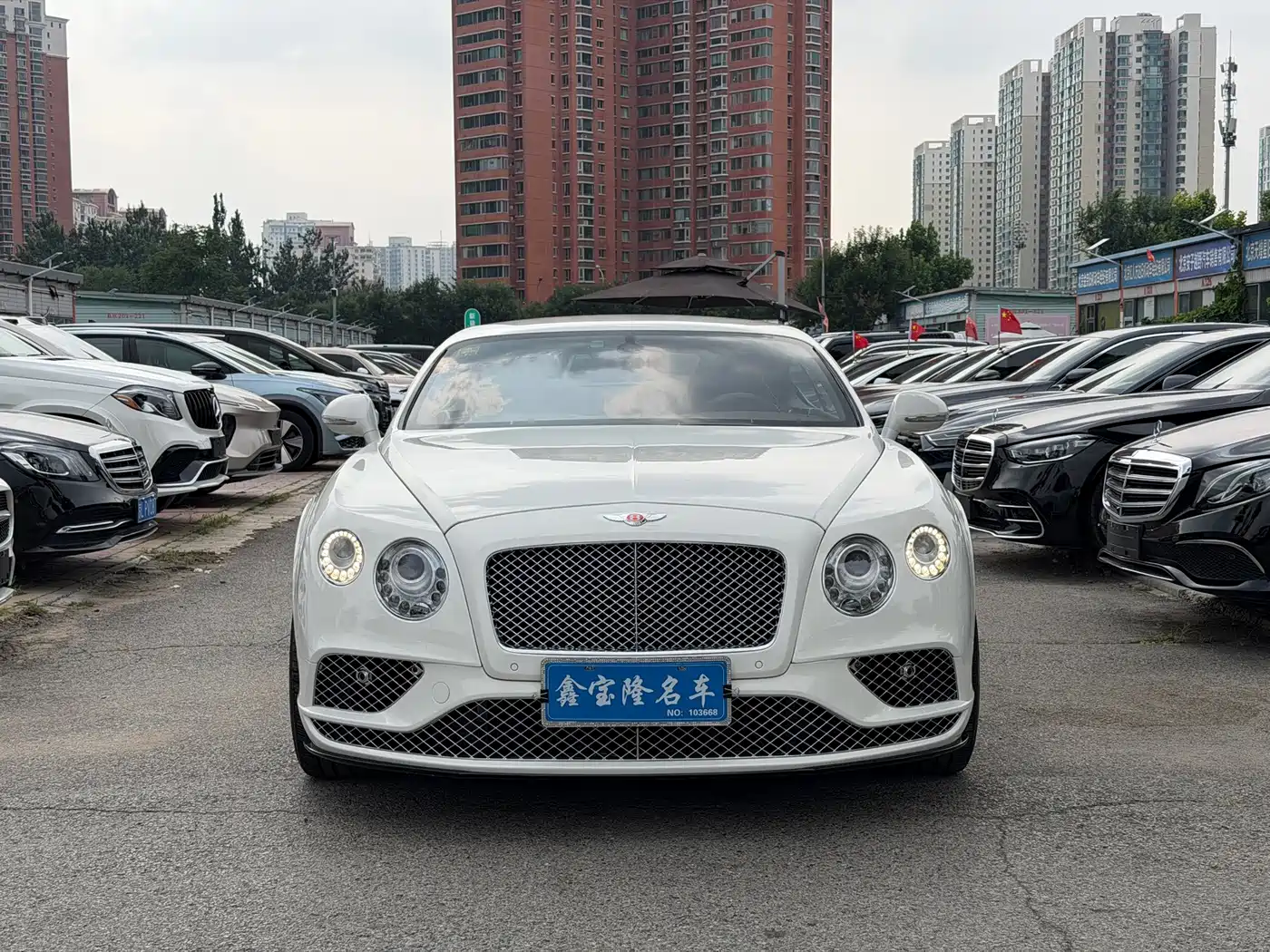 Photo 2 - Bentley Continental
