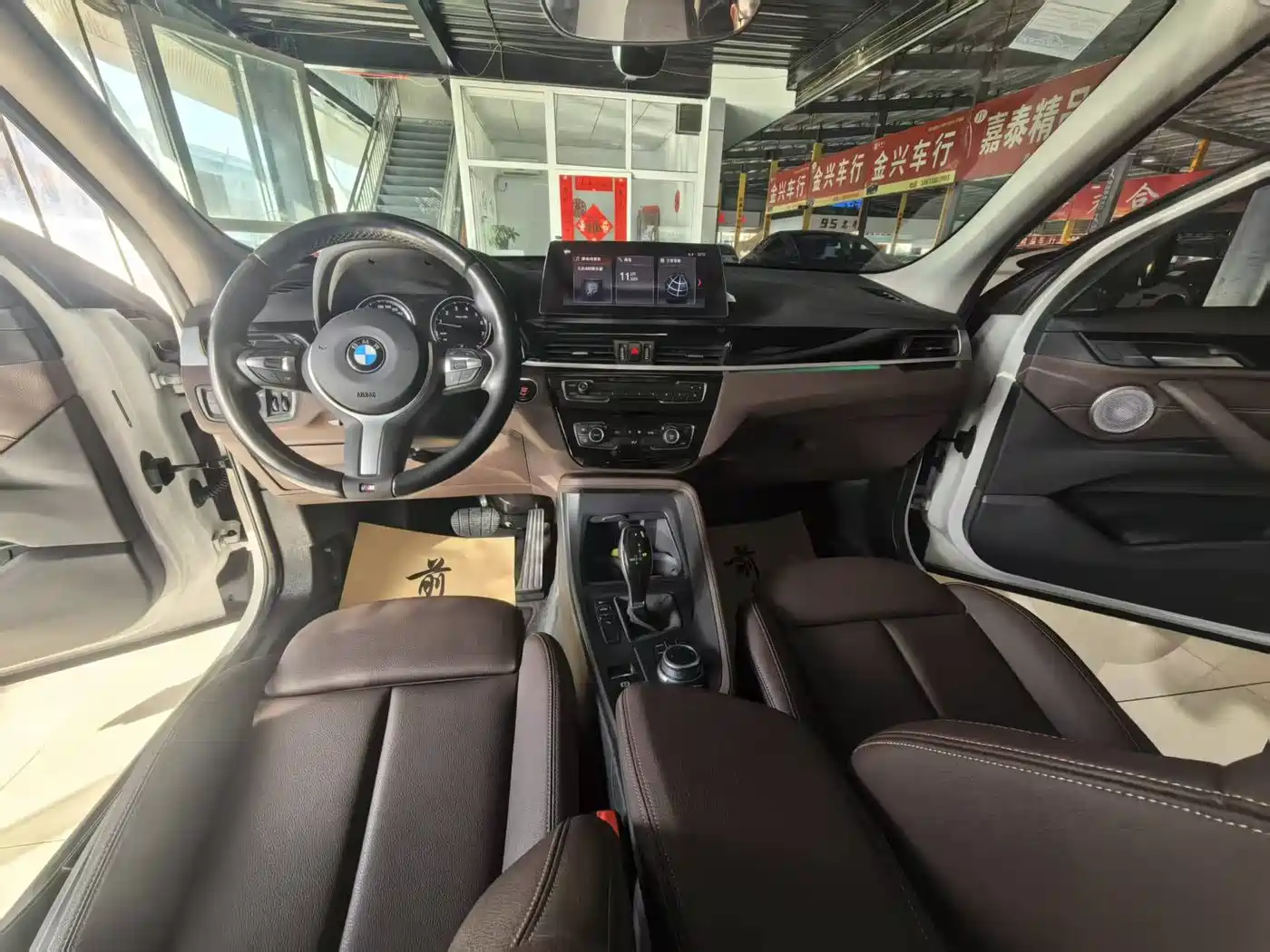 BMW X1 2021 sDrive25Li Leading фото 13