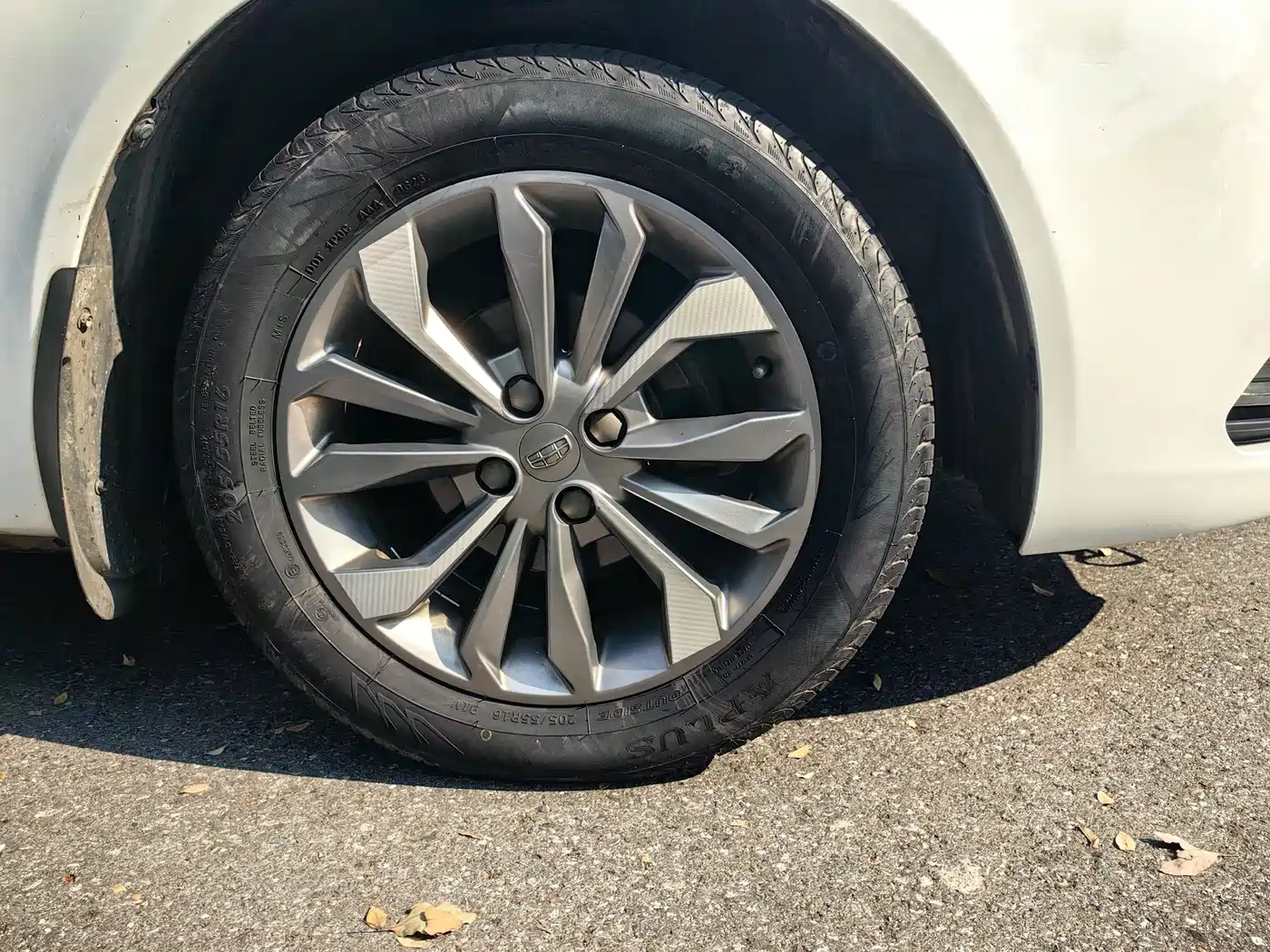 Geely Vision 2016 2017 1.5L Automatic Happiness Edition