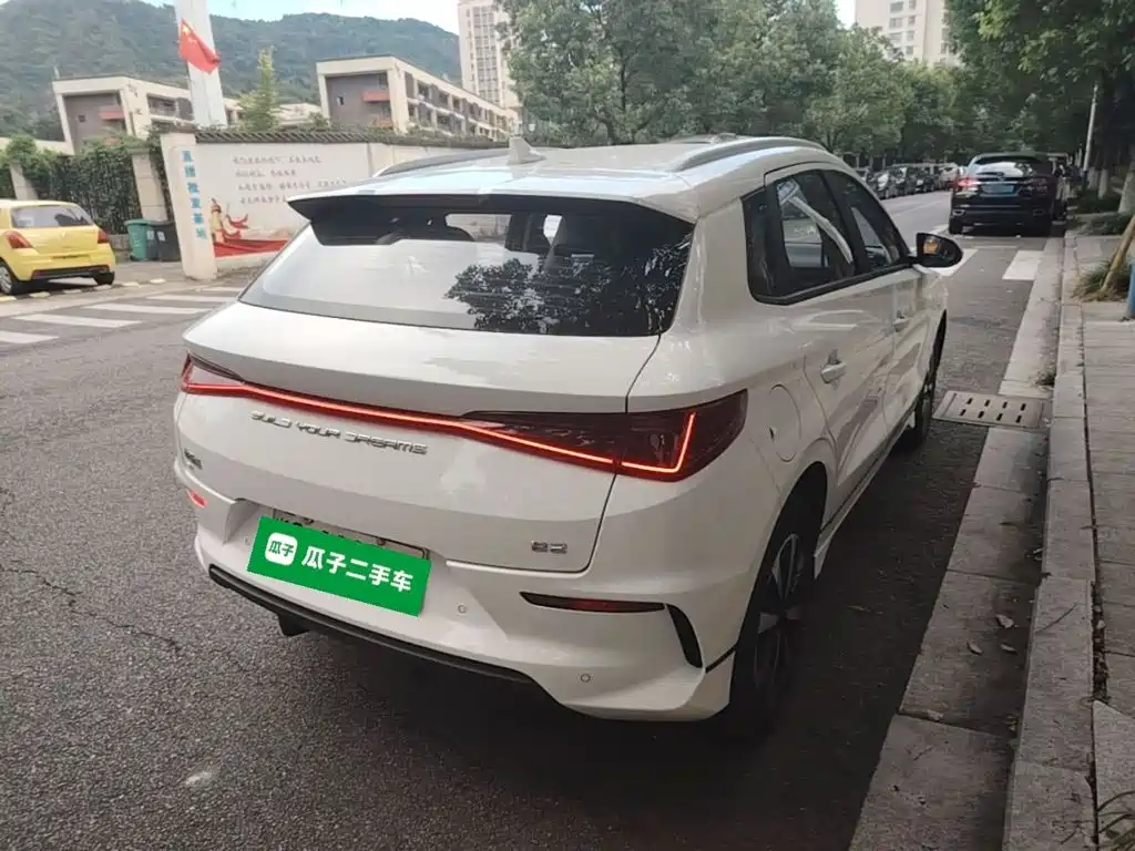BYD e2 2023 2023 Luxury Model