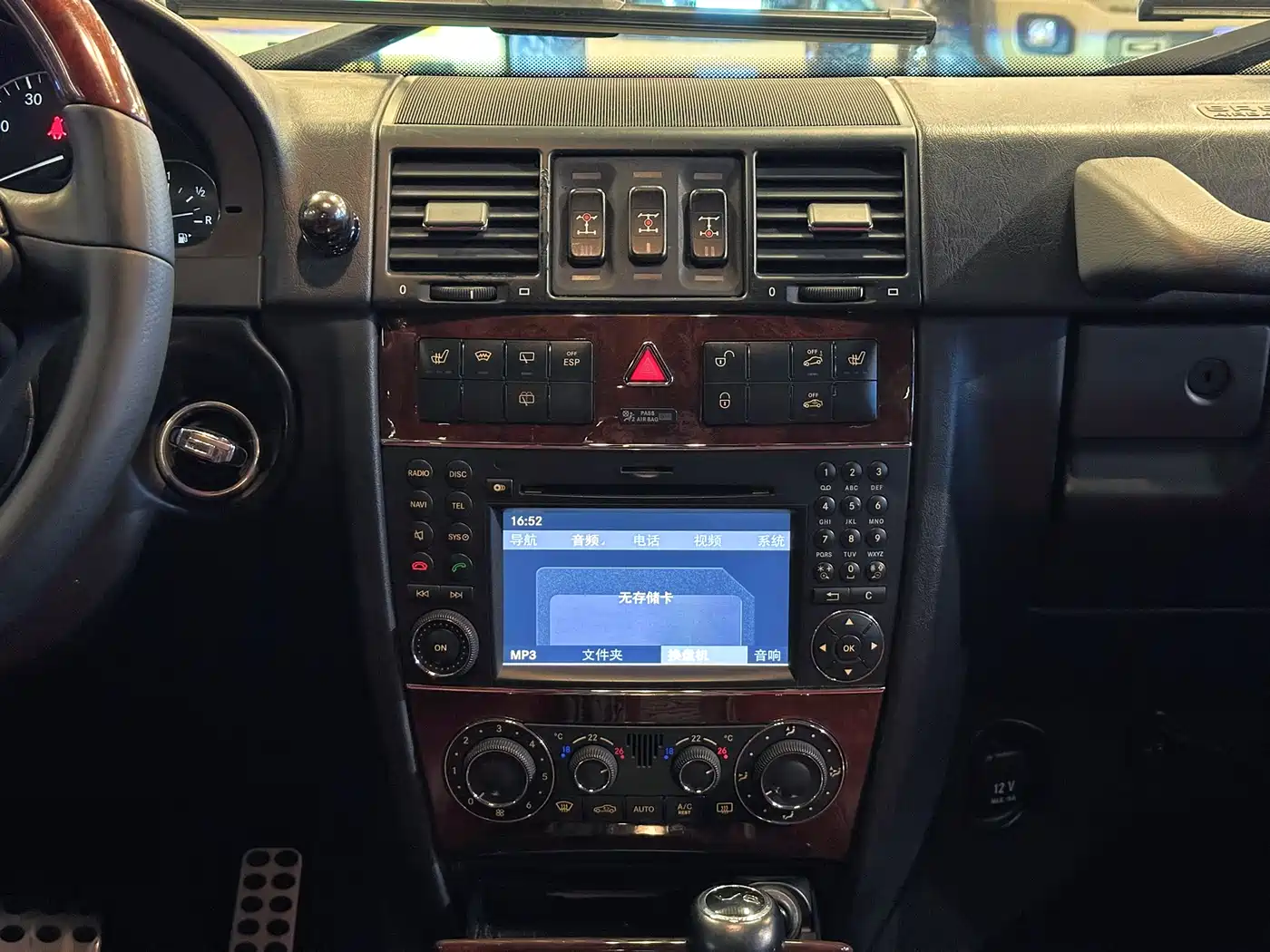 Mercedes-Benz G-Class 2010 G 500 фото 22