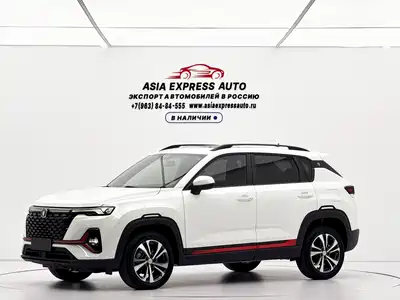 Changan CS35PLUS
