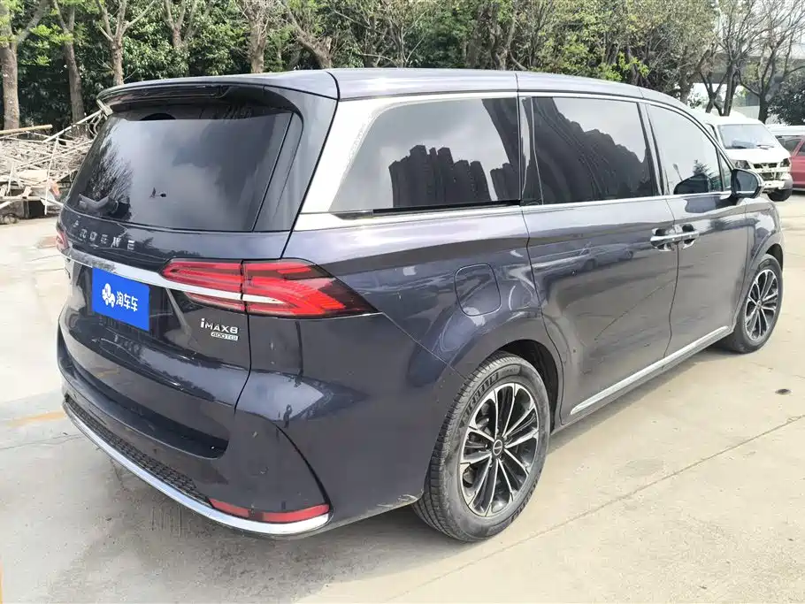 ROEWE IMAX8