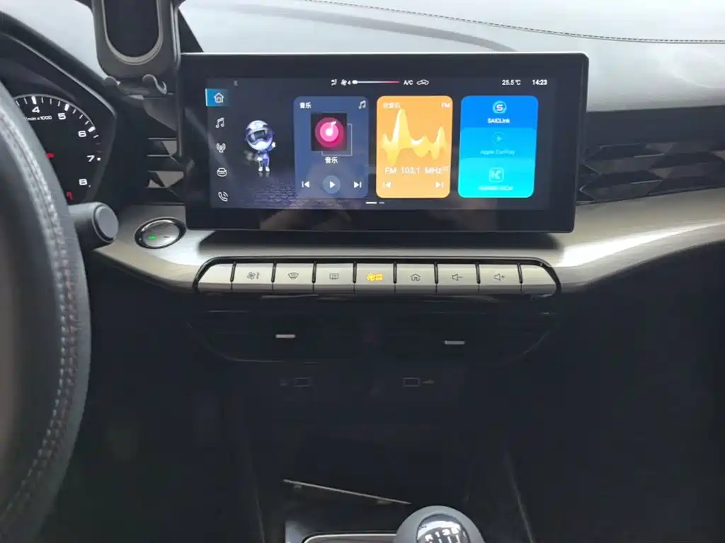 MG MG5 2025 2023 180DVVT Manual Trend Edition