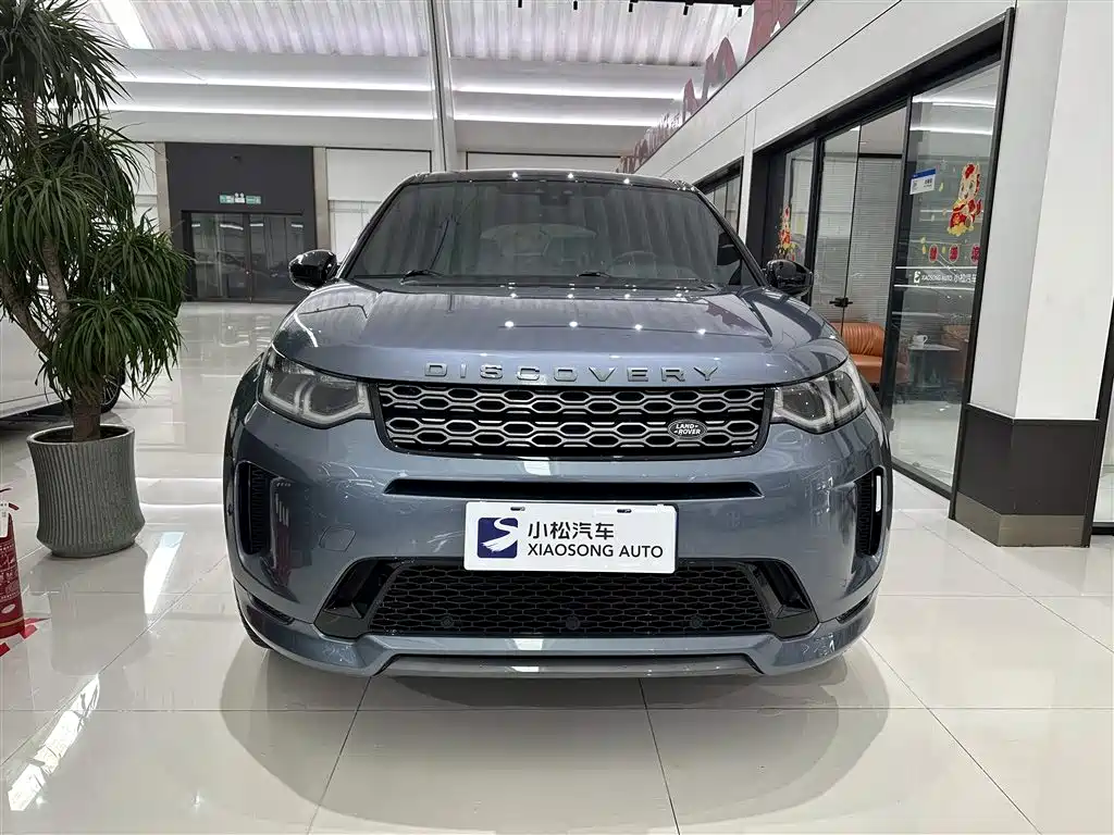 Land Rover Discovery Sport 2020 249PS R-Dynamic Performance фото 2