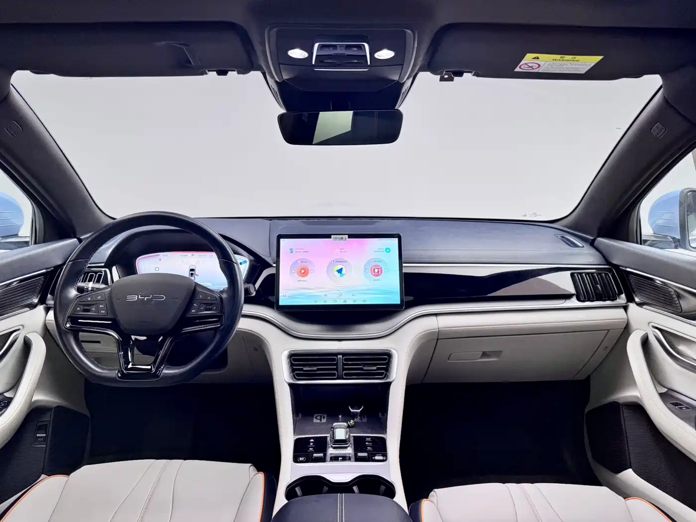 BYD SONGJIANG NEW ENERGY