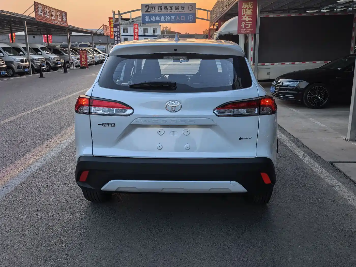 TOYOTA COROLLA SHARP AMPLIFIER