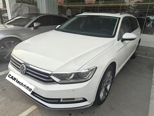 VOLKSWAGEN WEI LAN