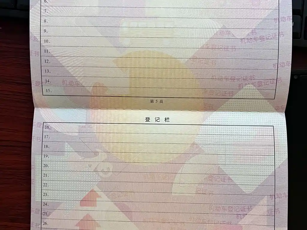 Фото 21 - BYD Yuan Pro