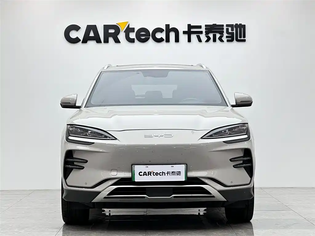 BYD SONGJIANG NEW ENERGY