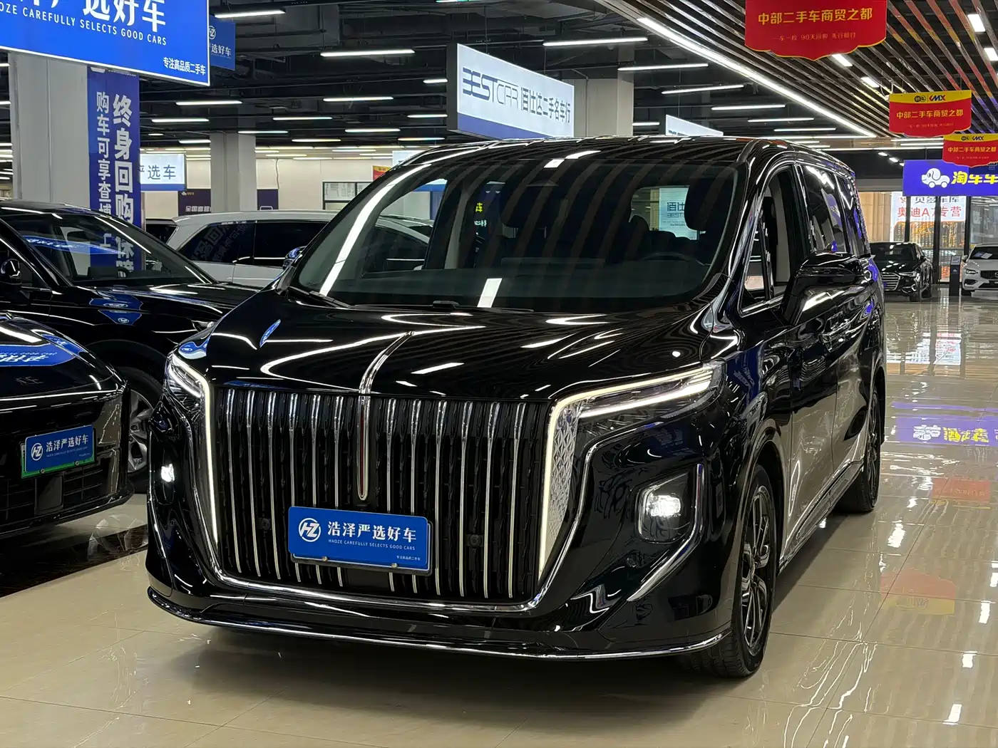 Hongqi HONGQI HQ9