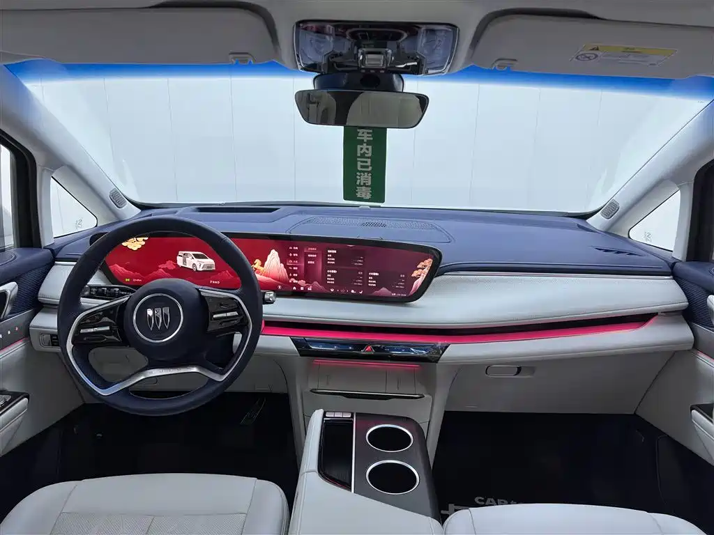 BUICK GL8 NEW ENERGY