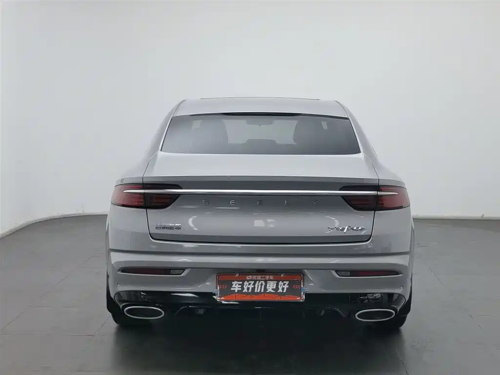 GEELY AUTOMOBILE XINGRUI