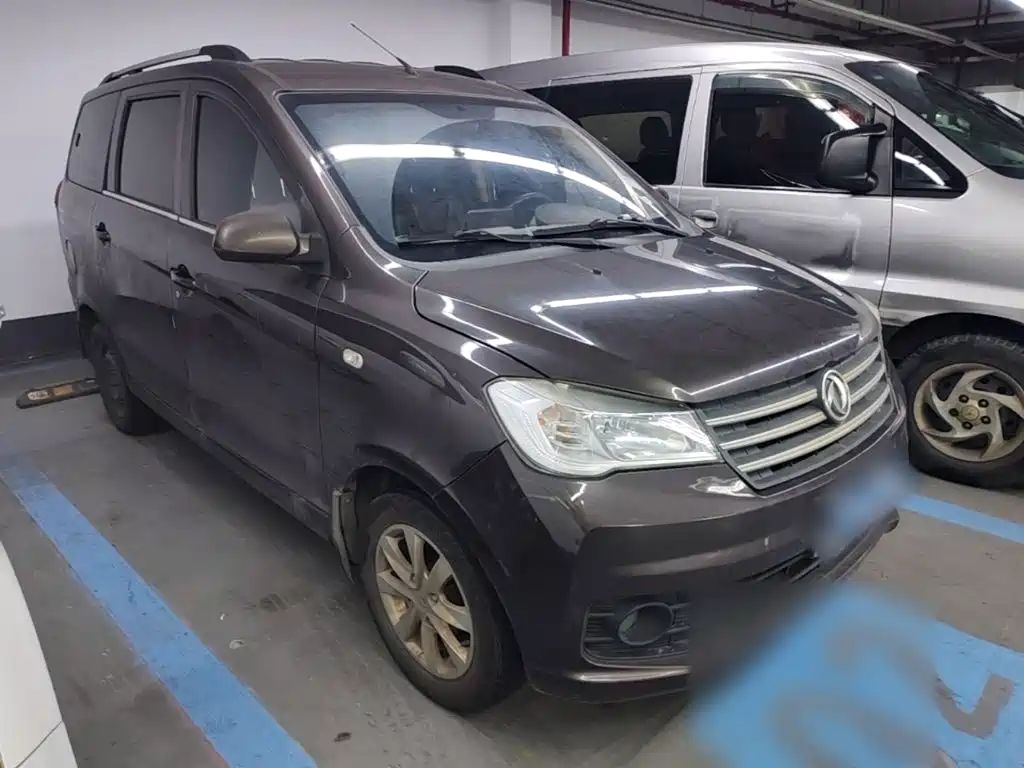 Dongfeng Fengguang Fengguang 330 2020 2019 1.5L 330S Manual Comfort China VI