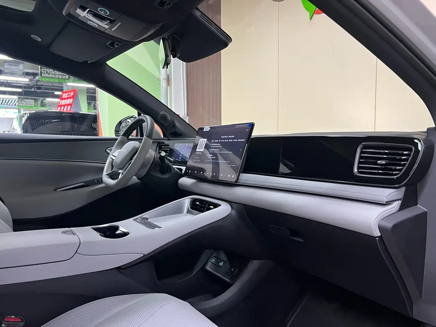 BYD SEA LION 06 NEW ENERGY