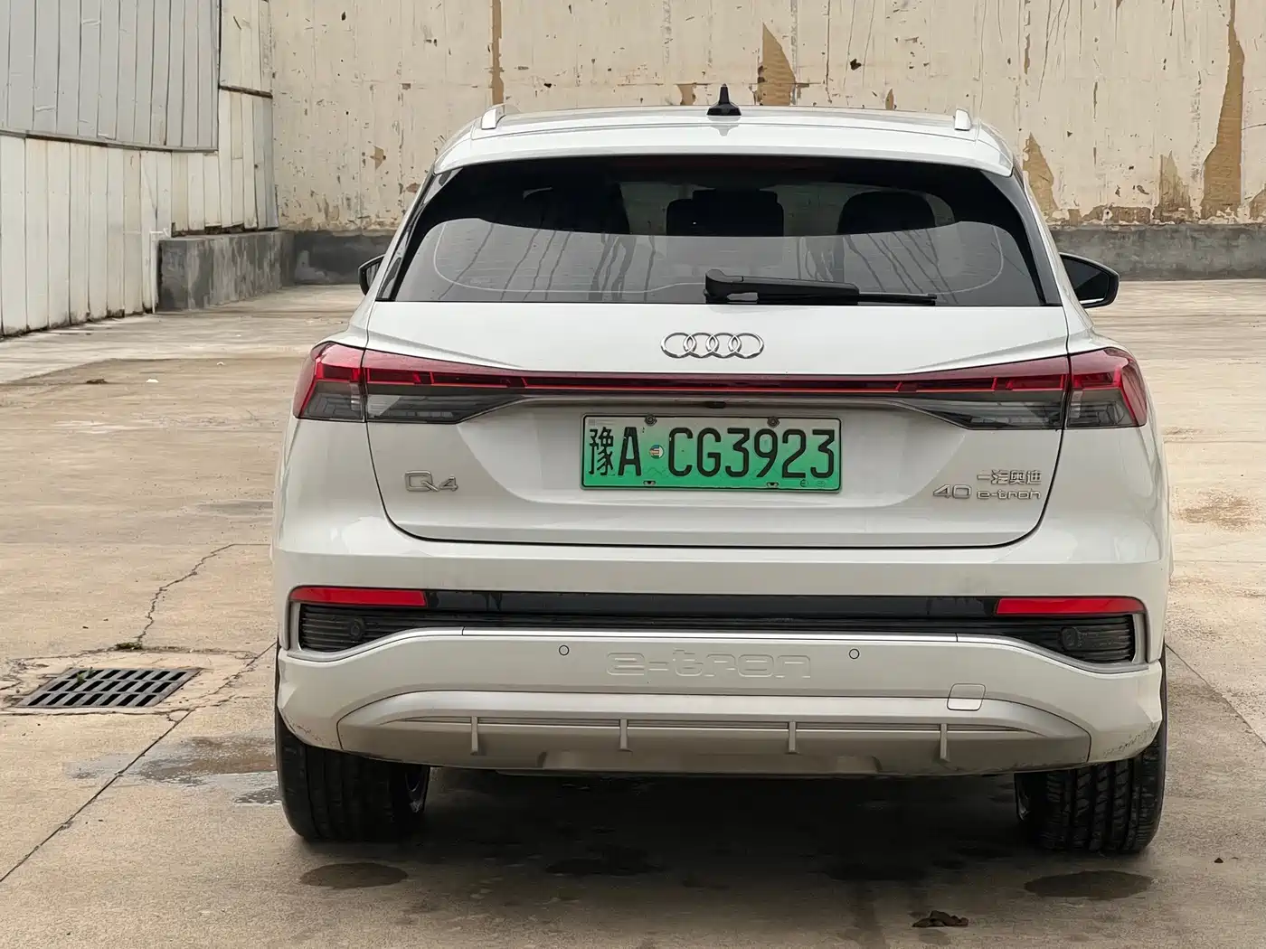 Photo 8 - Audi Q4 e-tron