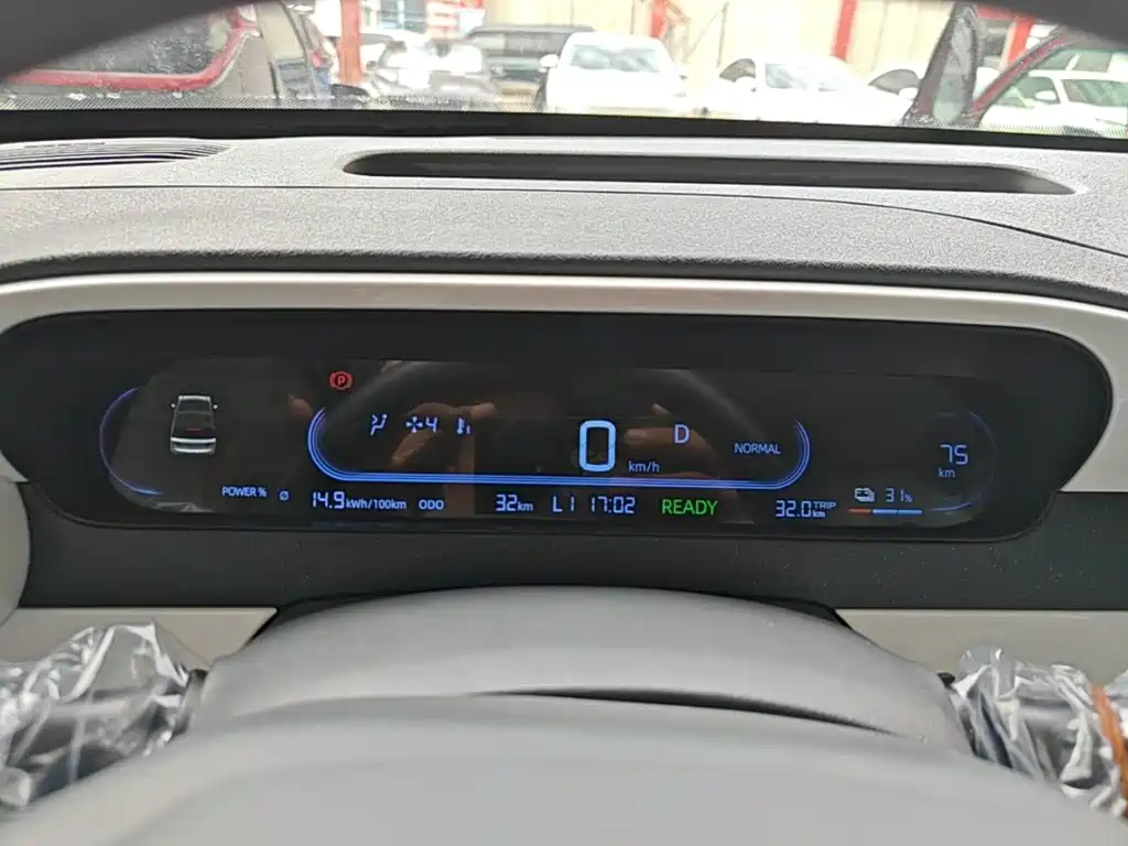 Ruilan Auto Ruilan Blue Elf 2026 2025 Base Model