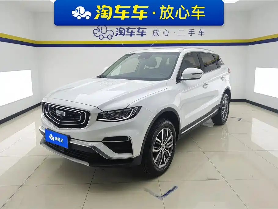 Geely Boyue 2020 1.8TD DCT Intelligent Premium PRO