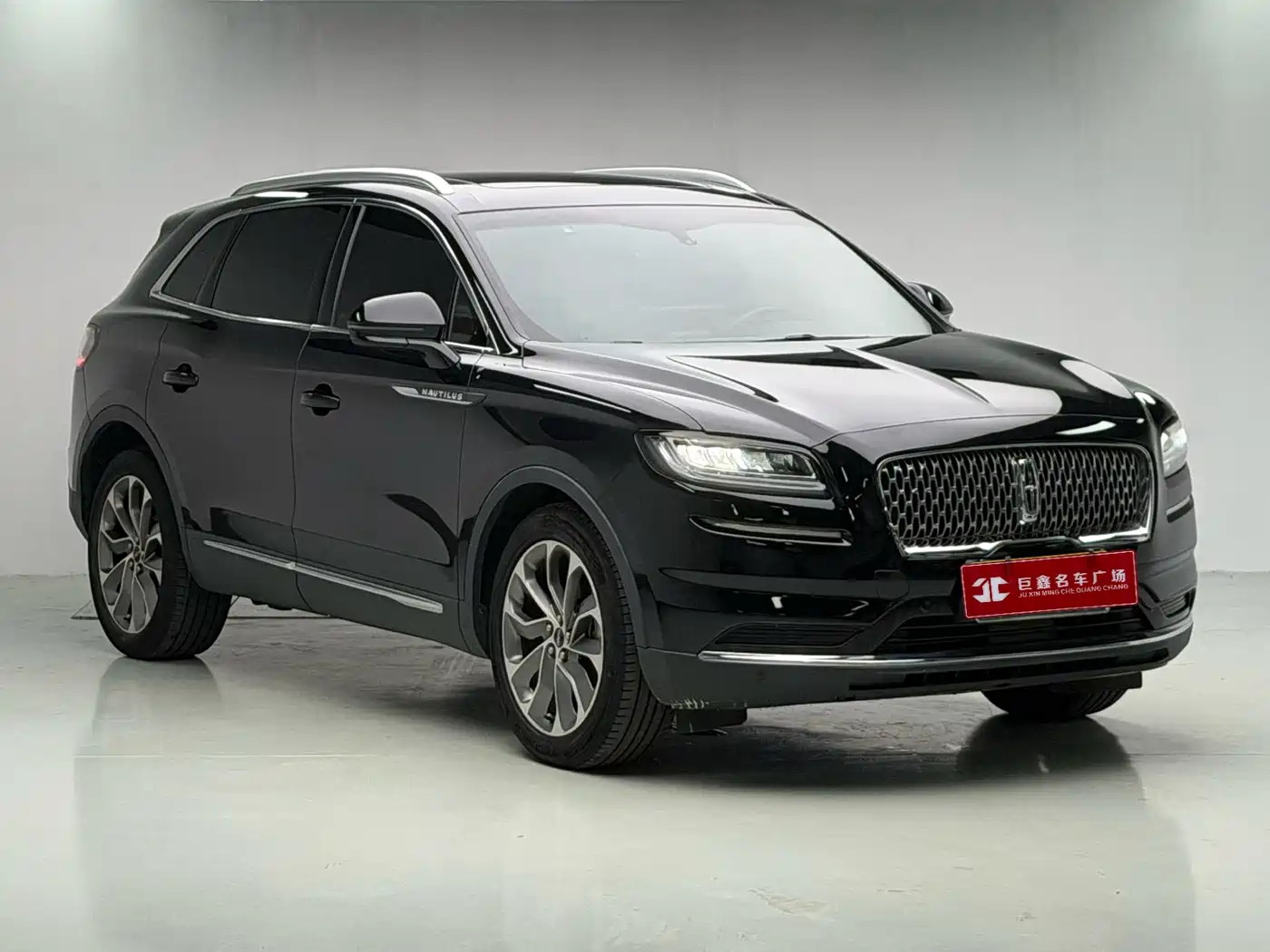 Lincoln Nautilus 2021 2021 2.0T AWD Exclusive Edition