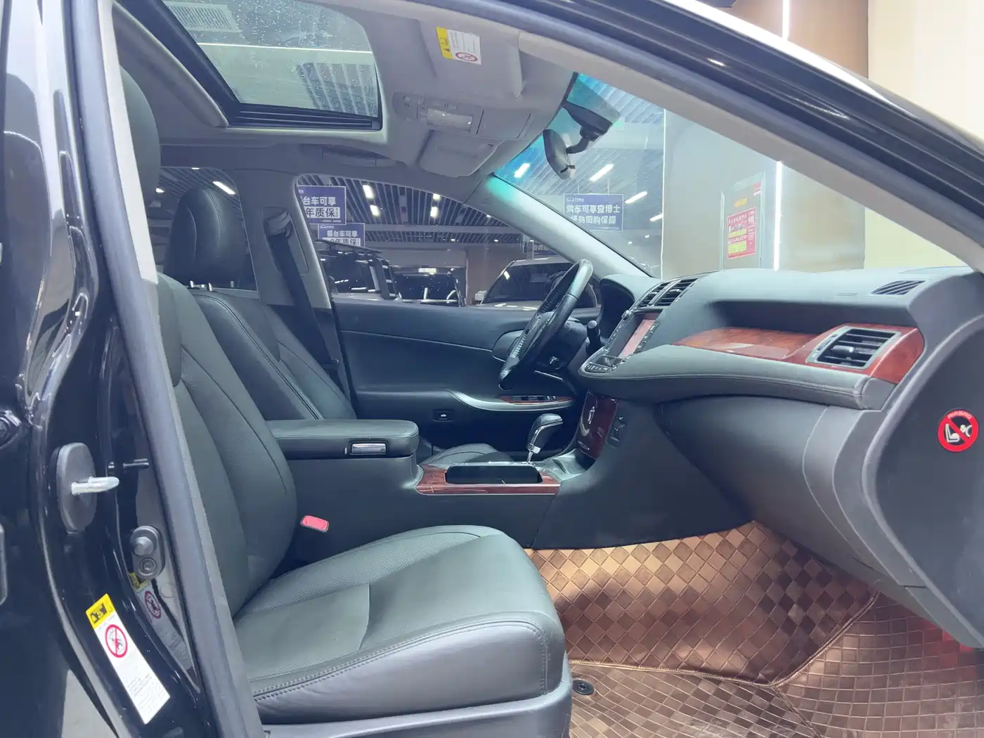 Toyota Crown 2012 2.5L Royal Saloon фото 4
