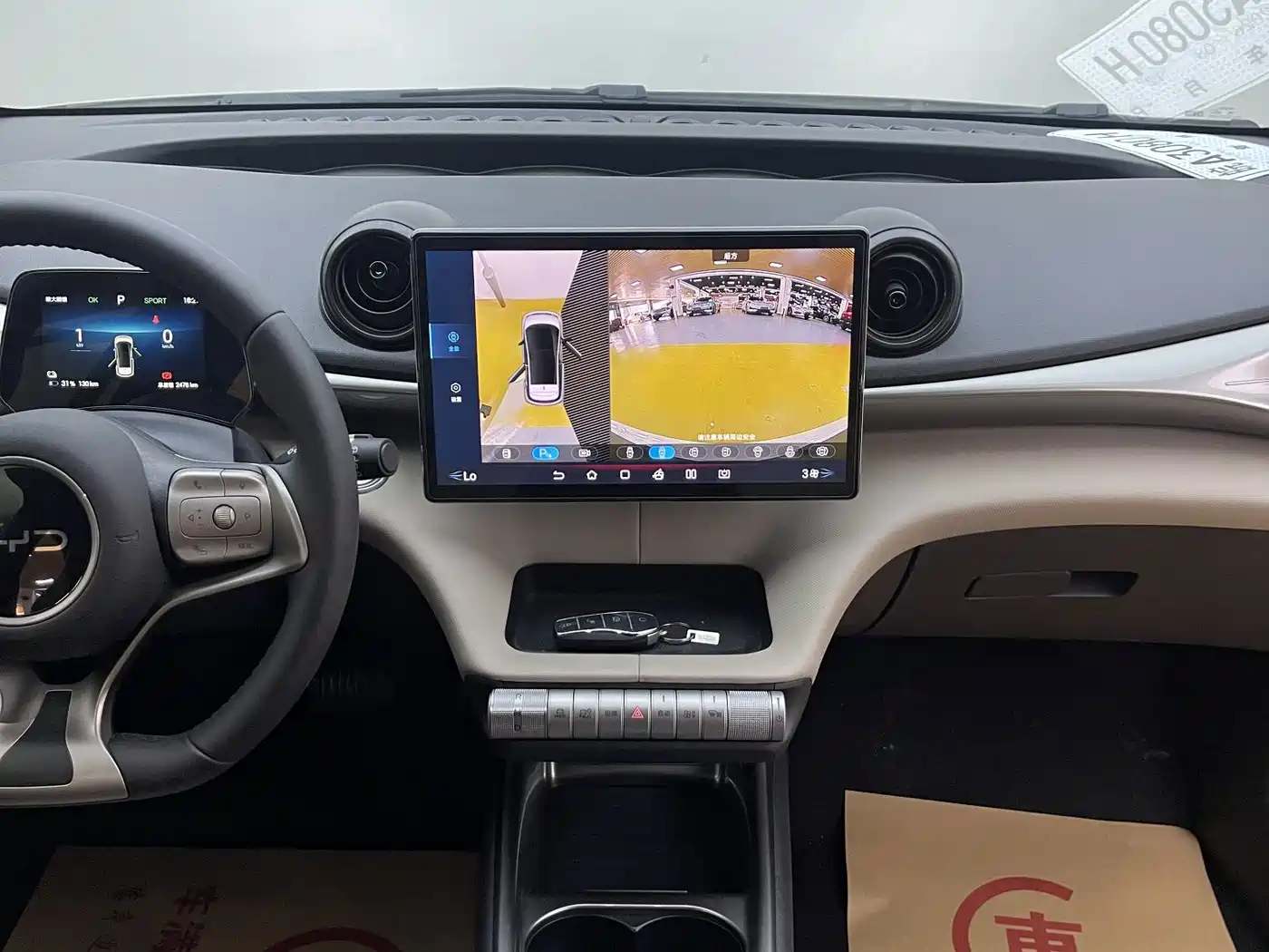BYD Dolphin 2026 2025 420km Freedom Edition
